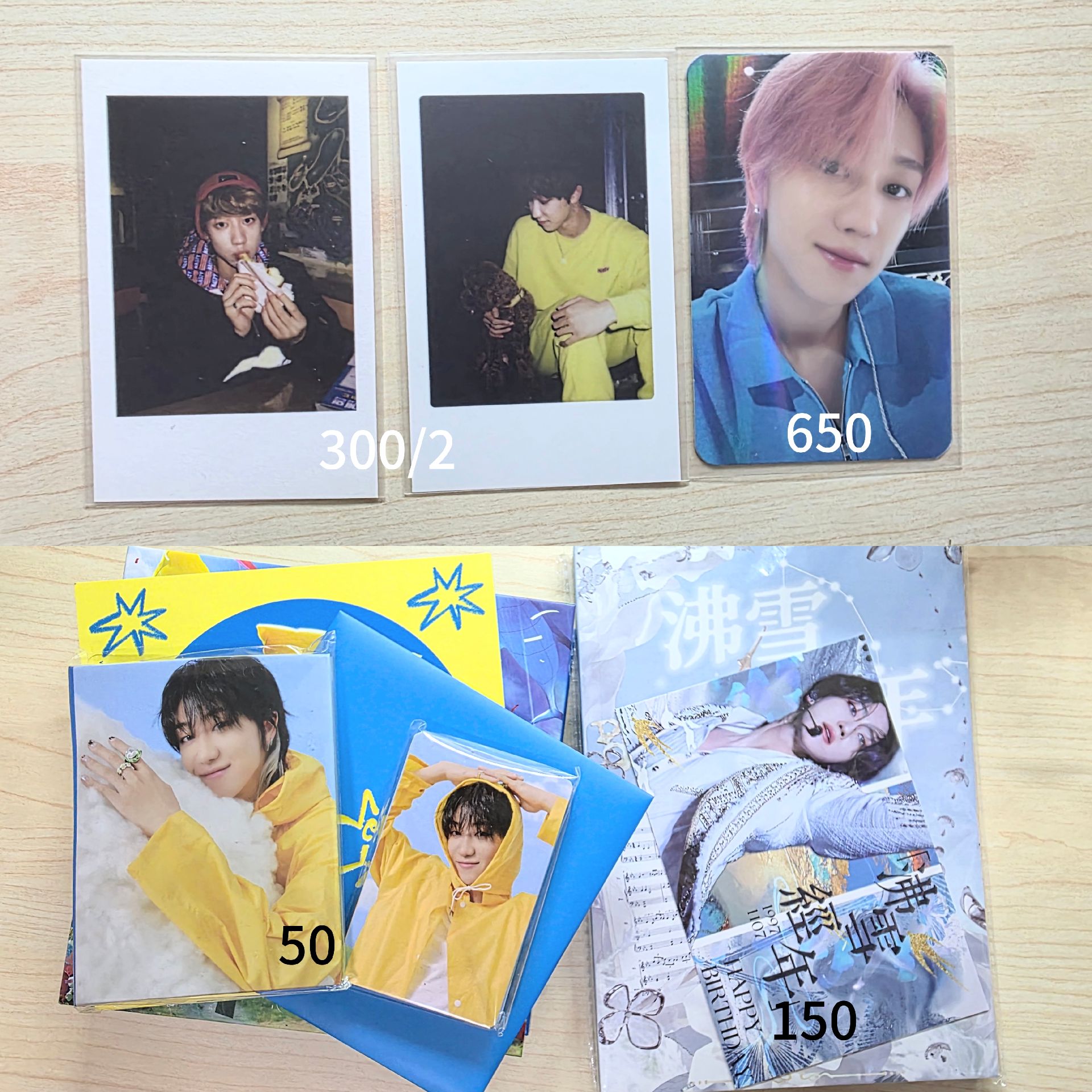 徐明浩粉髮台閃中背＆閃鑽拍立得