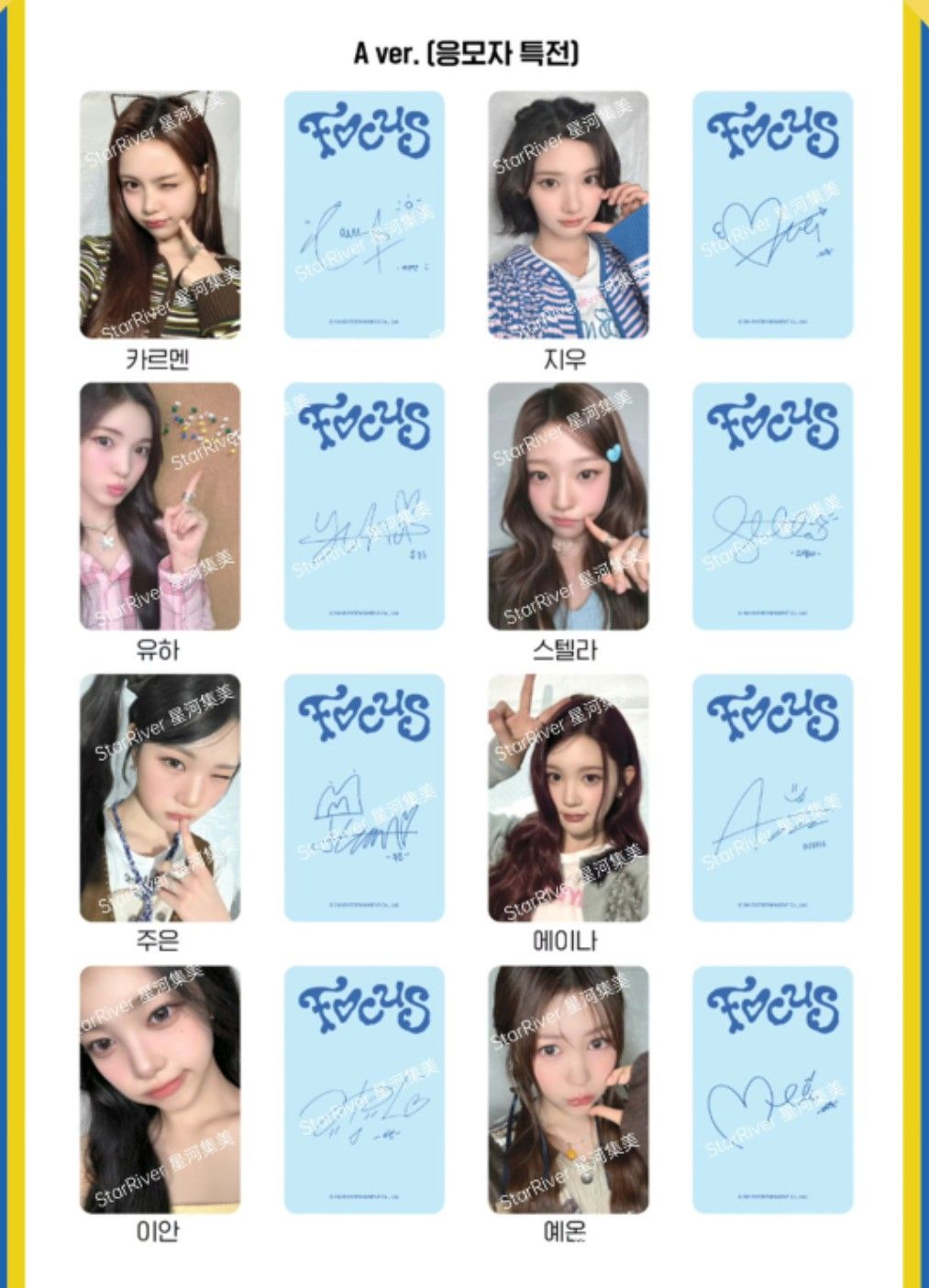 sr上海簽售1.0 a一套