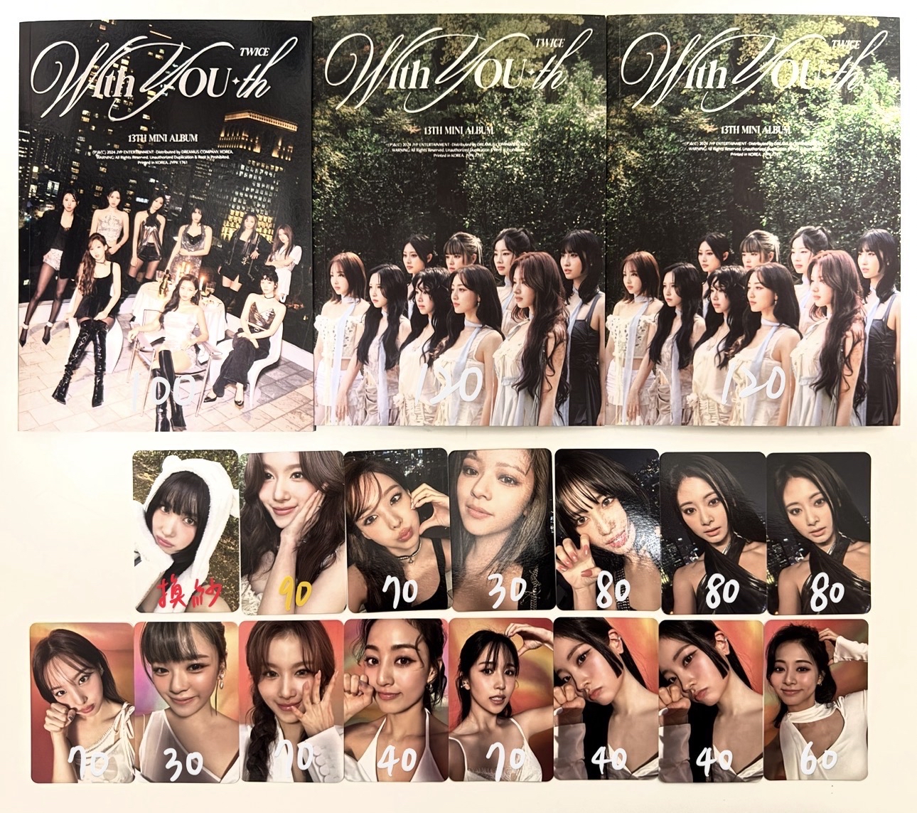 A｜迷13專卡、空專