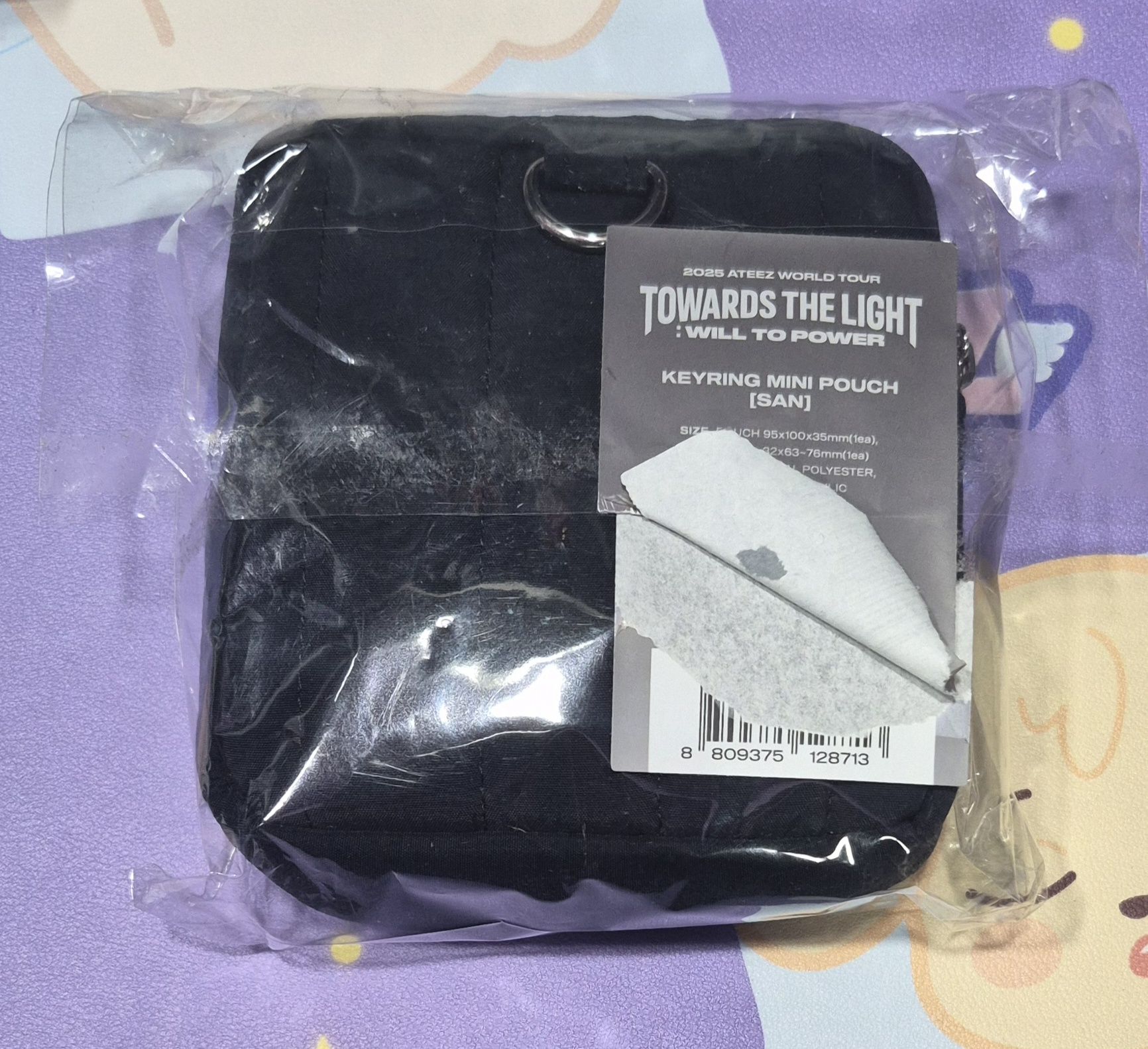 Towards the Light 安可場 多功能收納包 傘