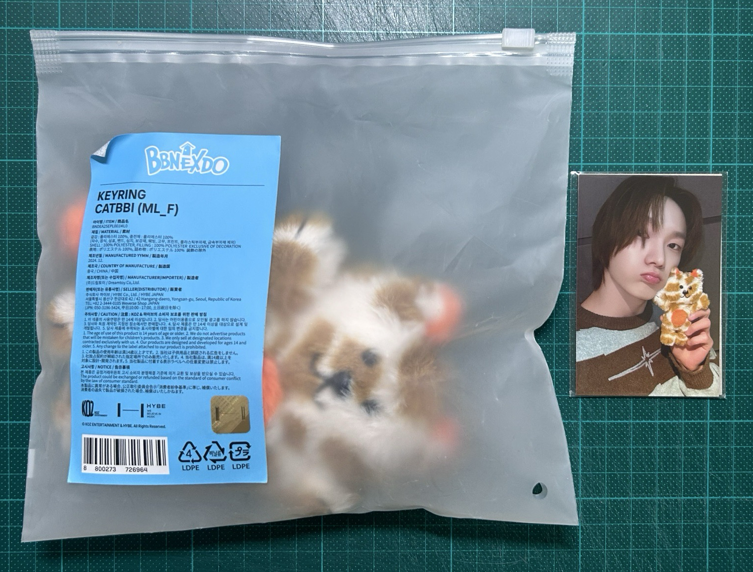 BBNEXDO 手偶吊娃 CATBBI