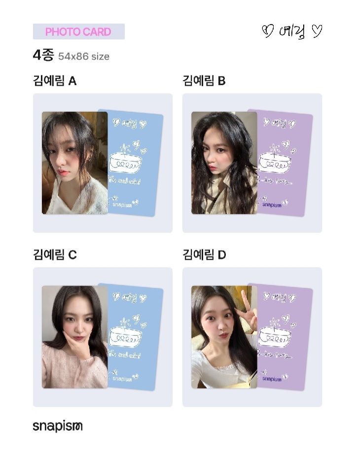 Yeri Snapism小卡＆人生四格