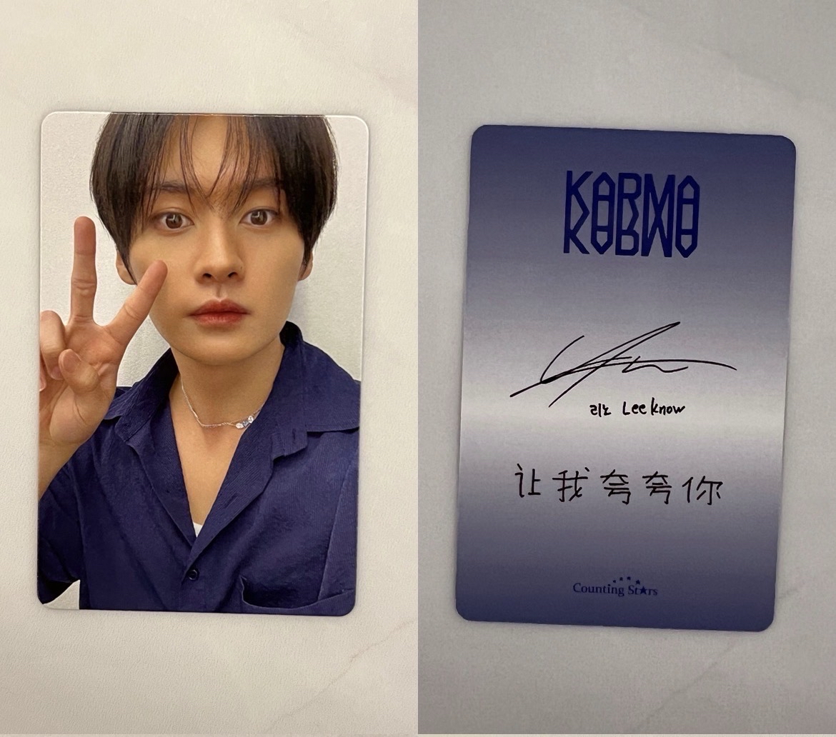 數星星中背（2）