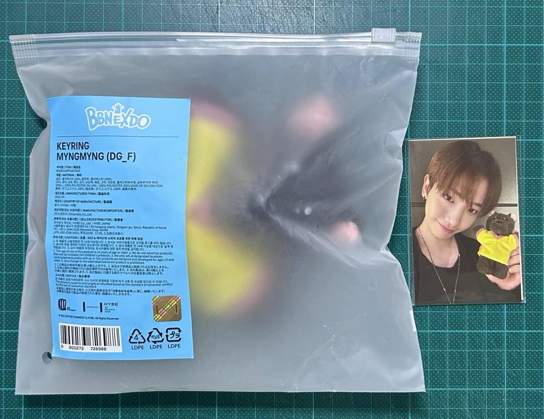 BBNEXDO 手偶吊娃 MYNGMYNG