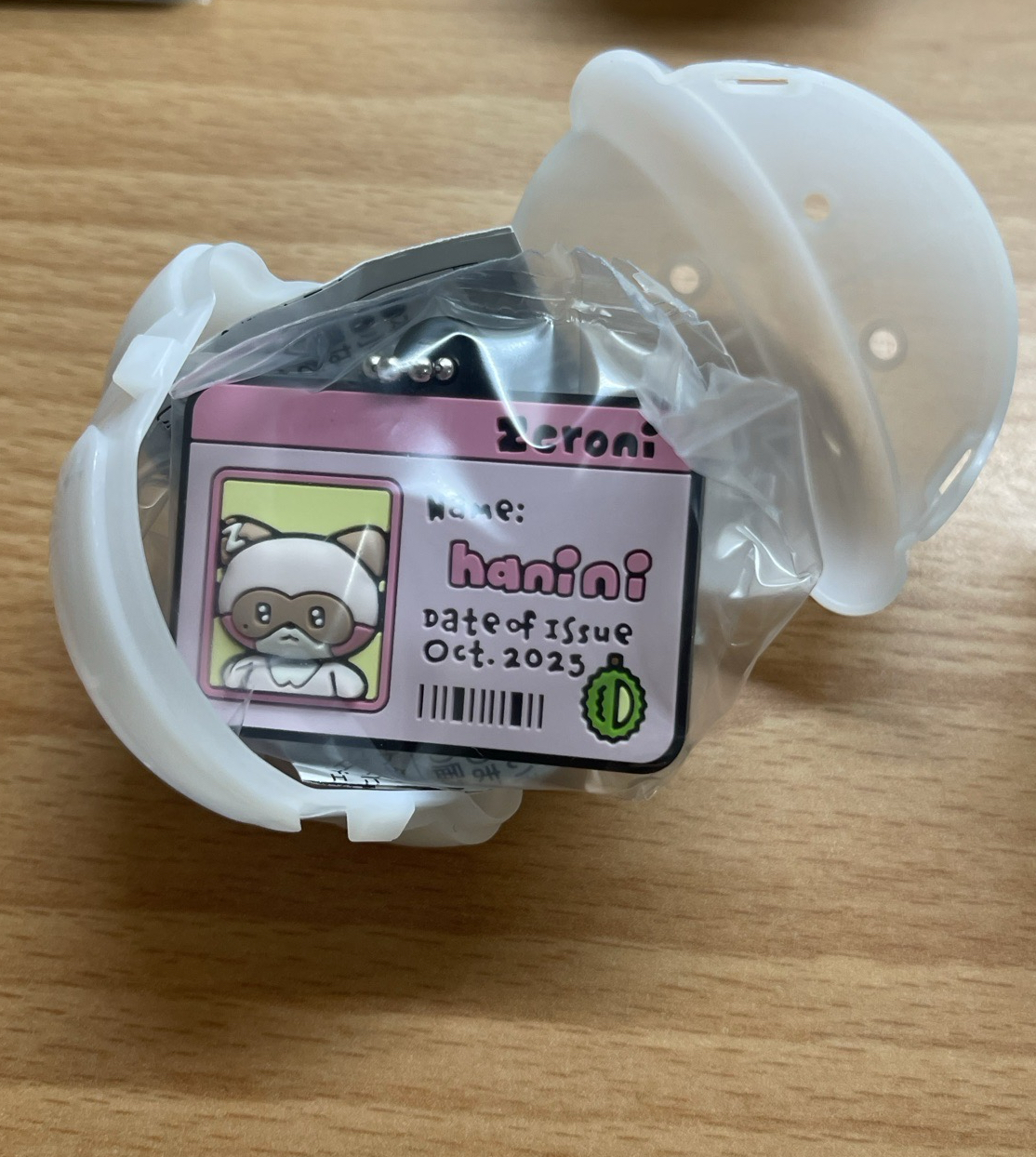 萬代 BANDAI 扭蛋 昊鑰匙圈吊飾