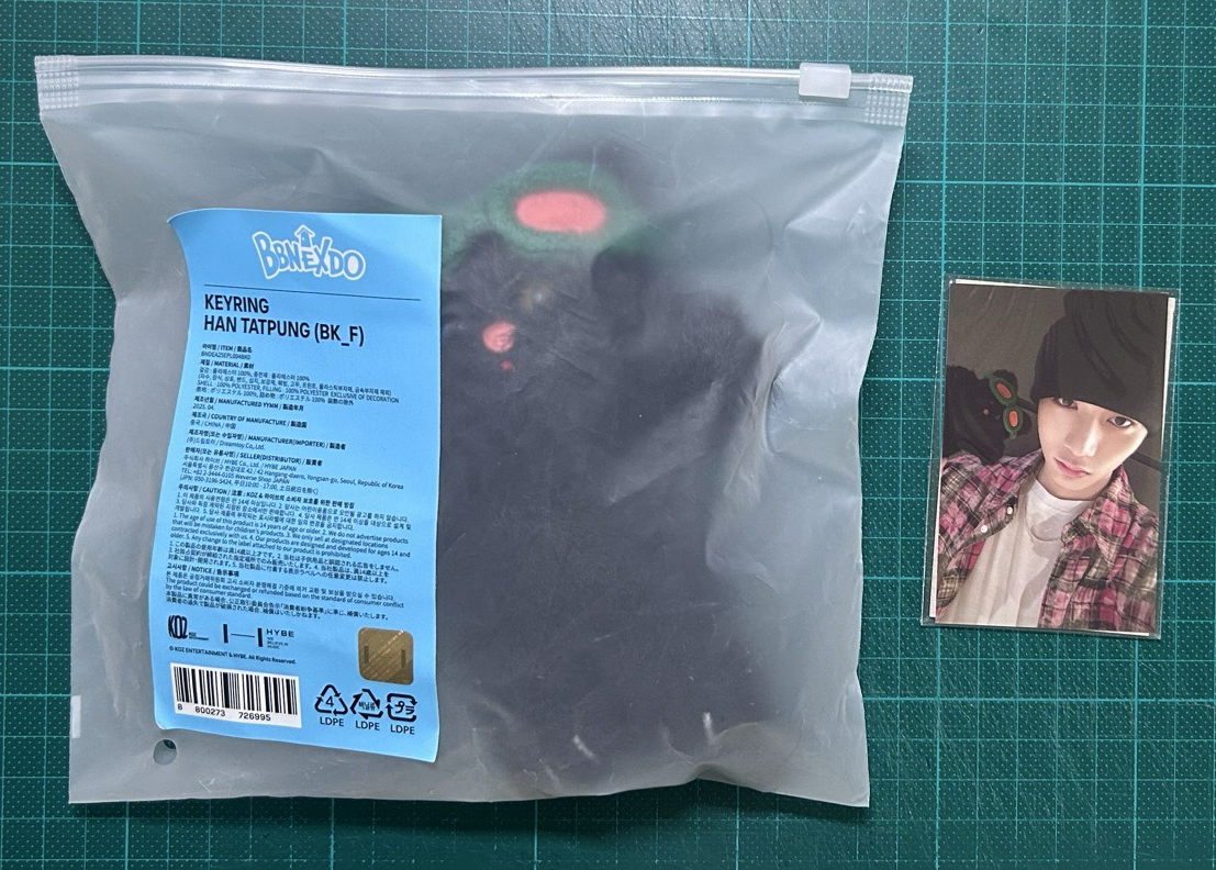 BBNEXDO 手偶吊娃 HAN TATPUNG