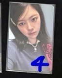 專卡4