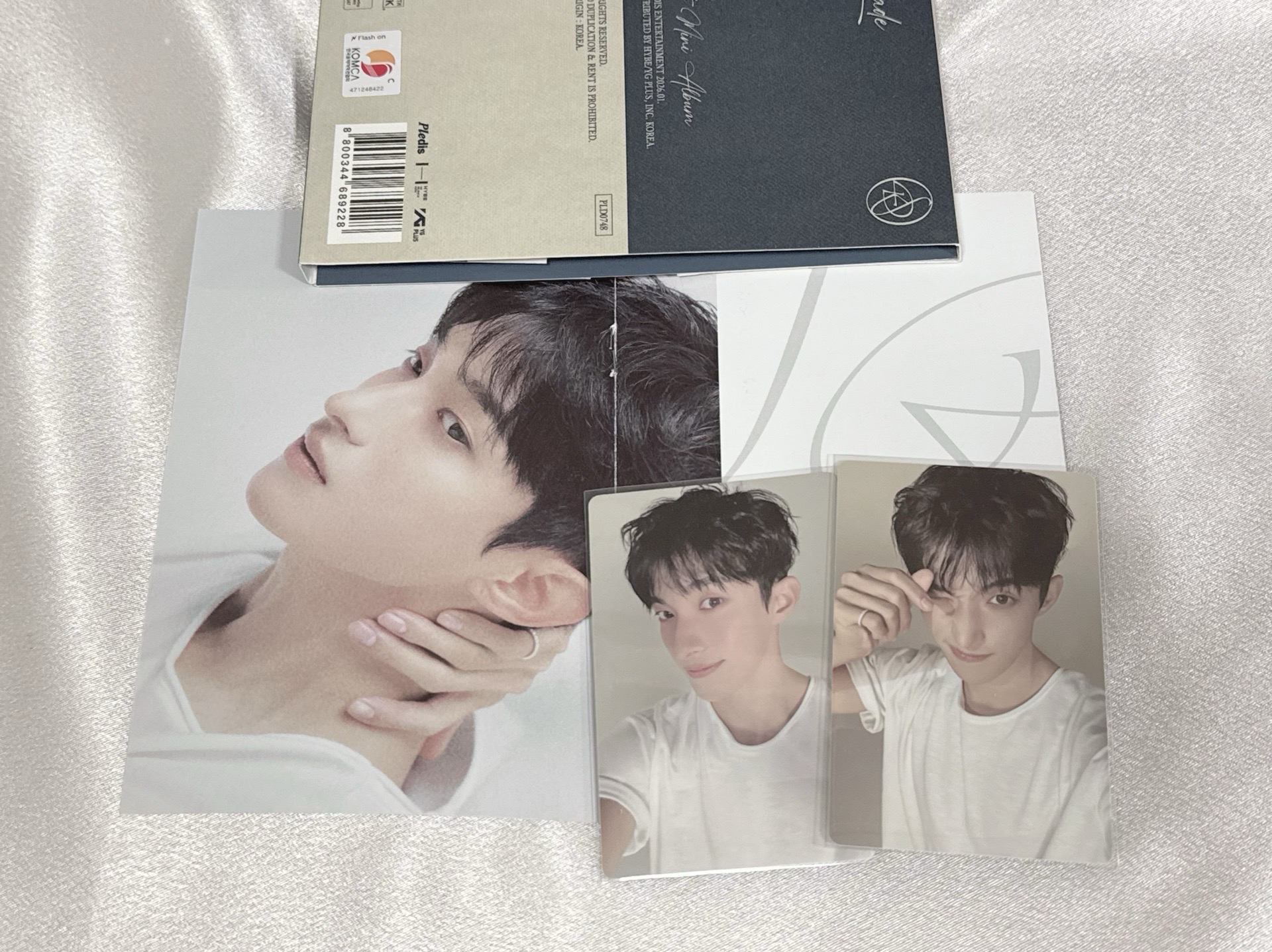 碩珉DxS小分隊直播特典