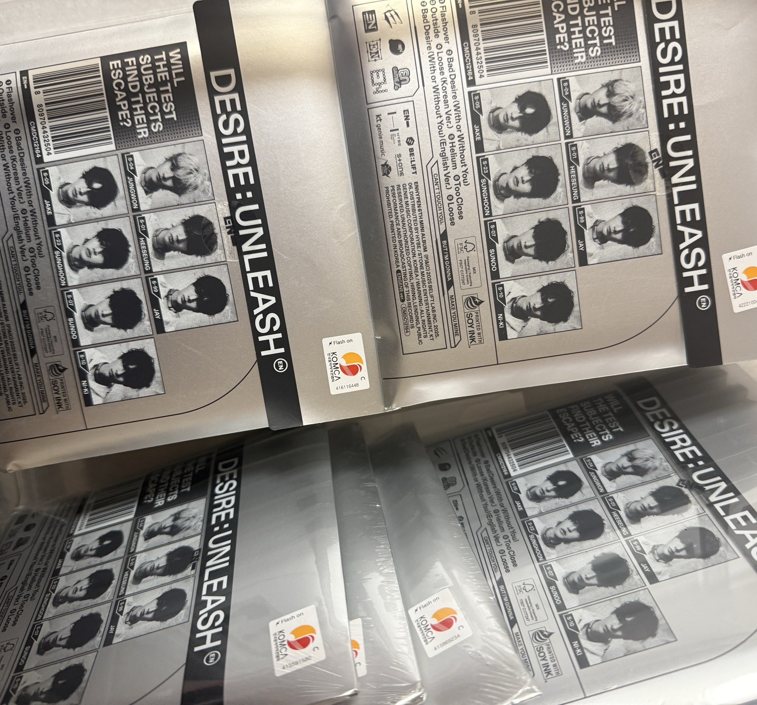 迷六 ENGENE ver. 全專