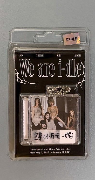 SMini 空專（小方卡/米妮）