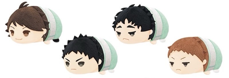 青葉城西整套5隻趴娃