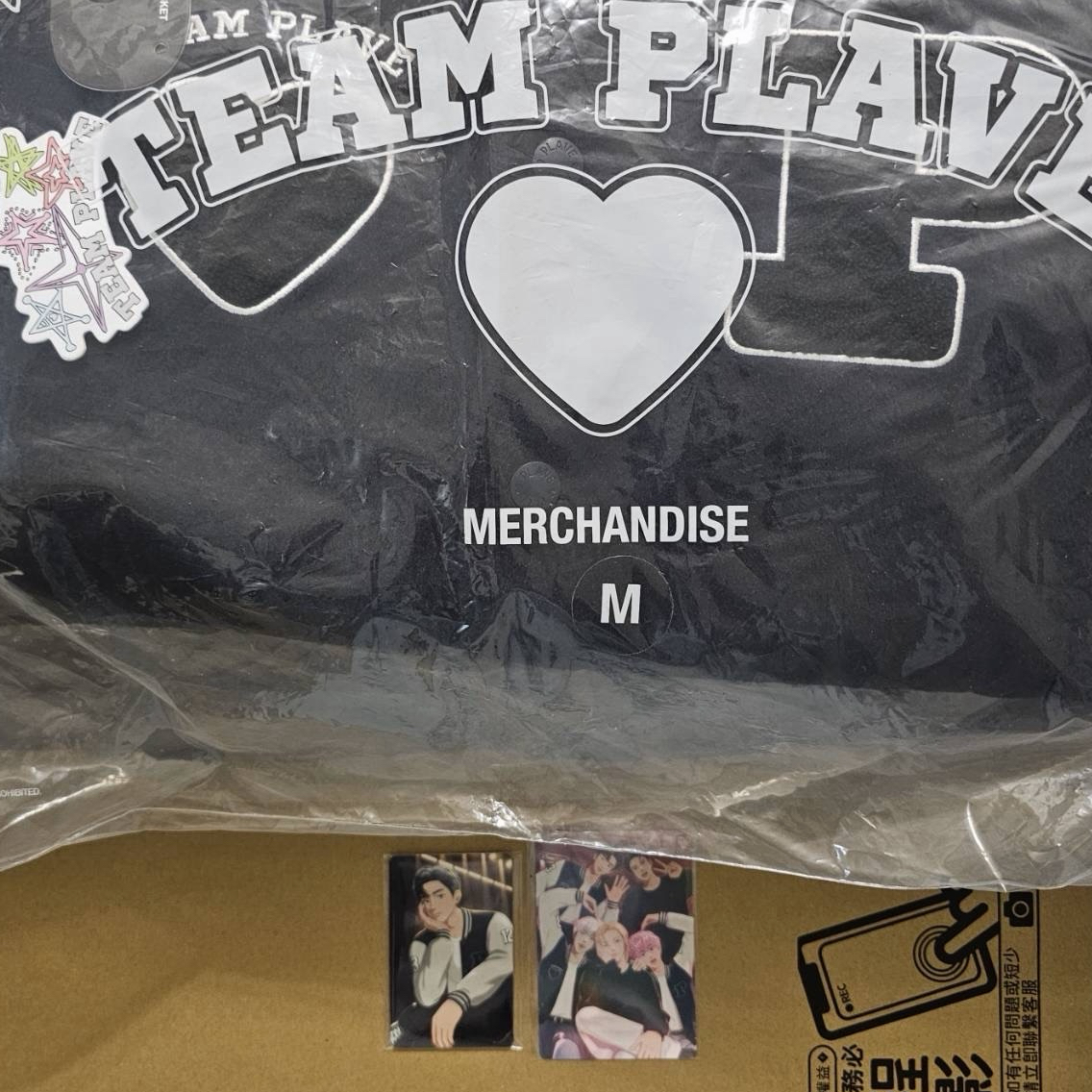 棒球外套M+棒球卡一組+大閃卡