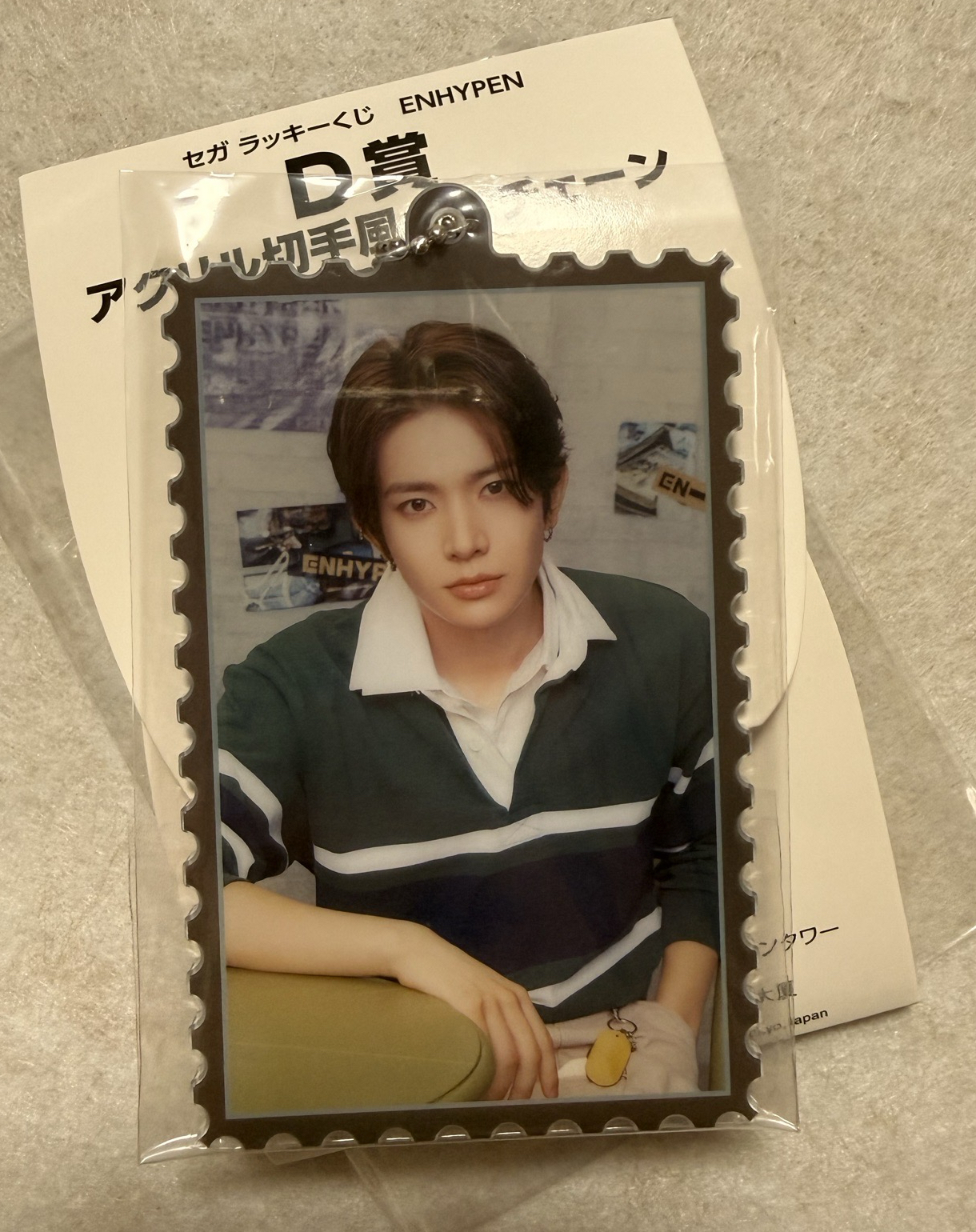 SEGA 一番賞D賞 羲承