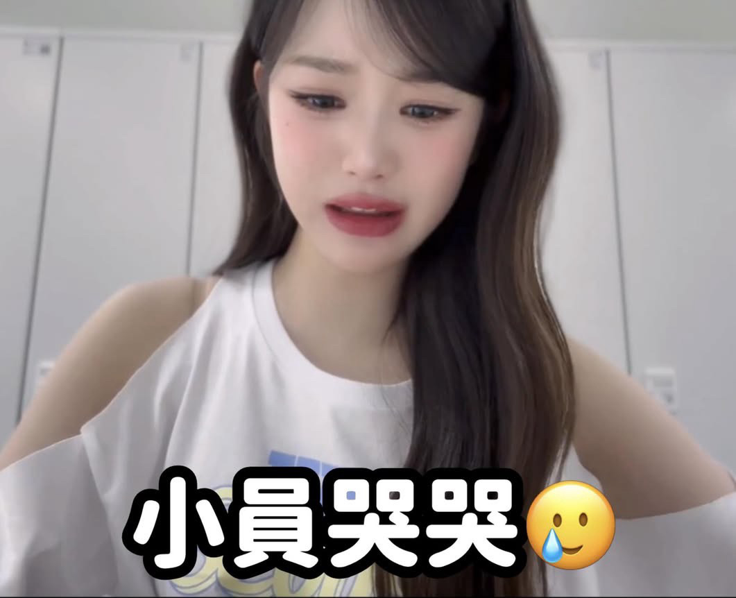 KANG