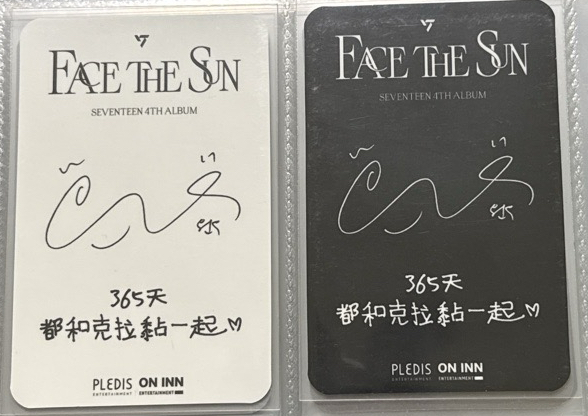 圓 正規四 台閃1.0&2.0 一鍵畢業🎓