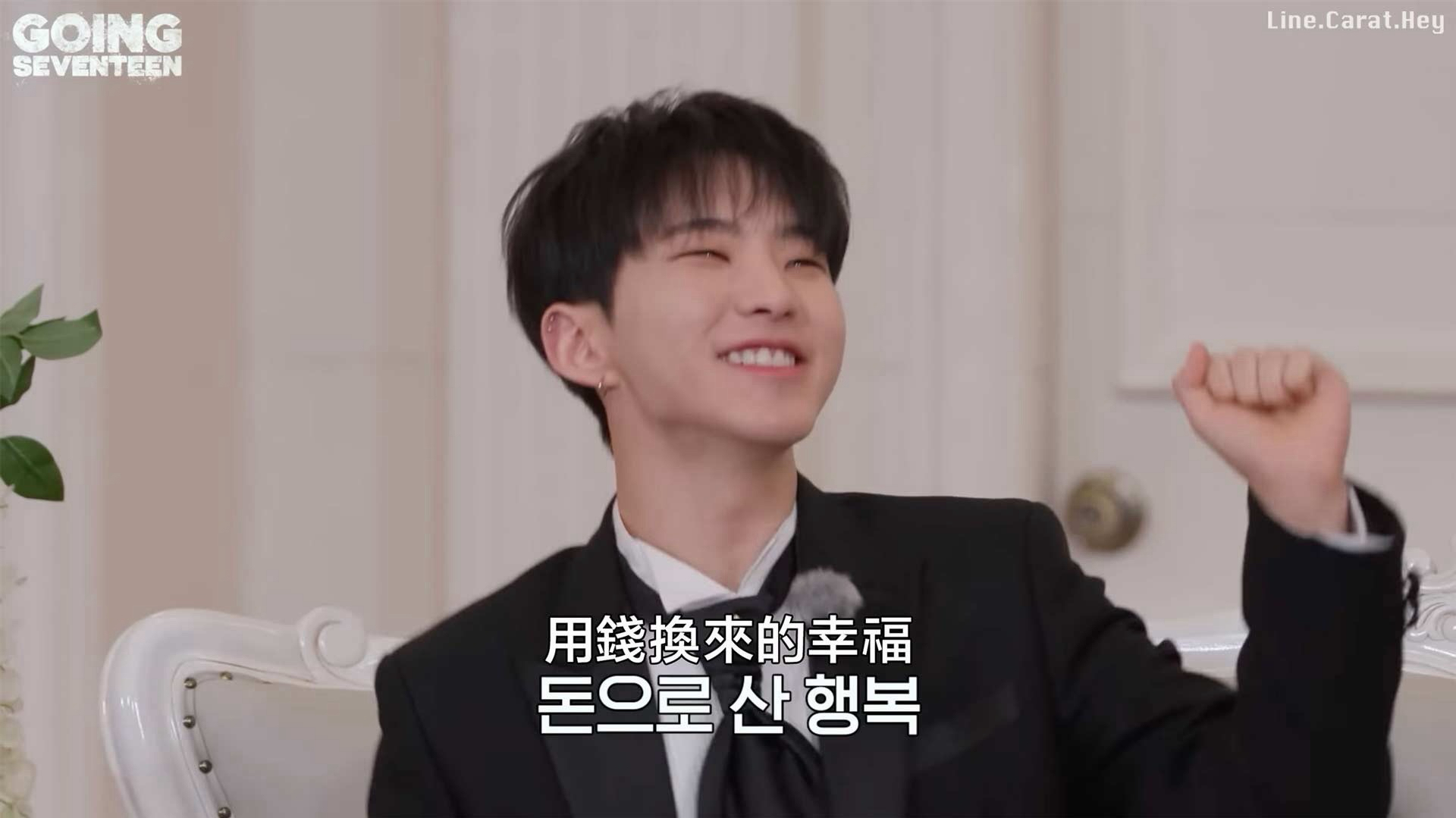 二手包材（不用下單）