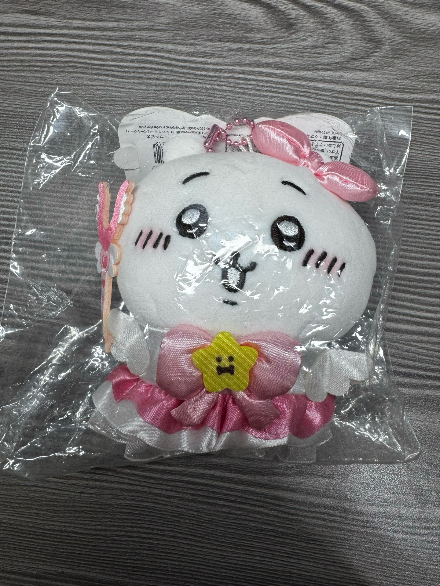 一代魔法少女吉伊