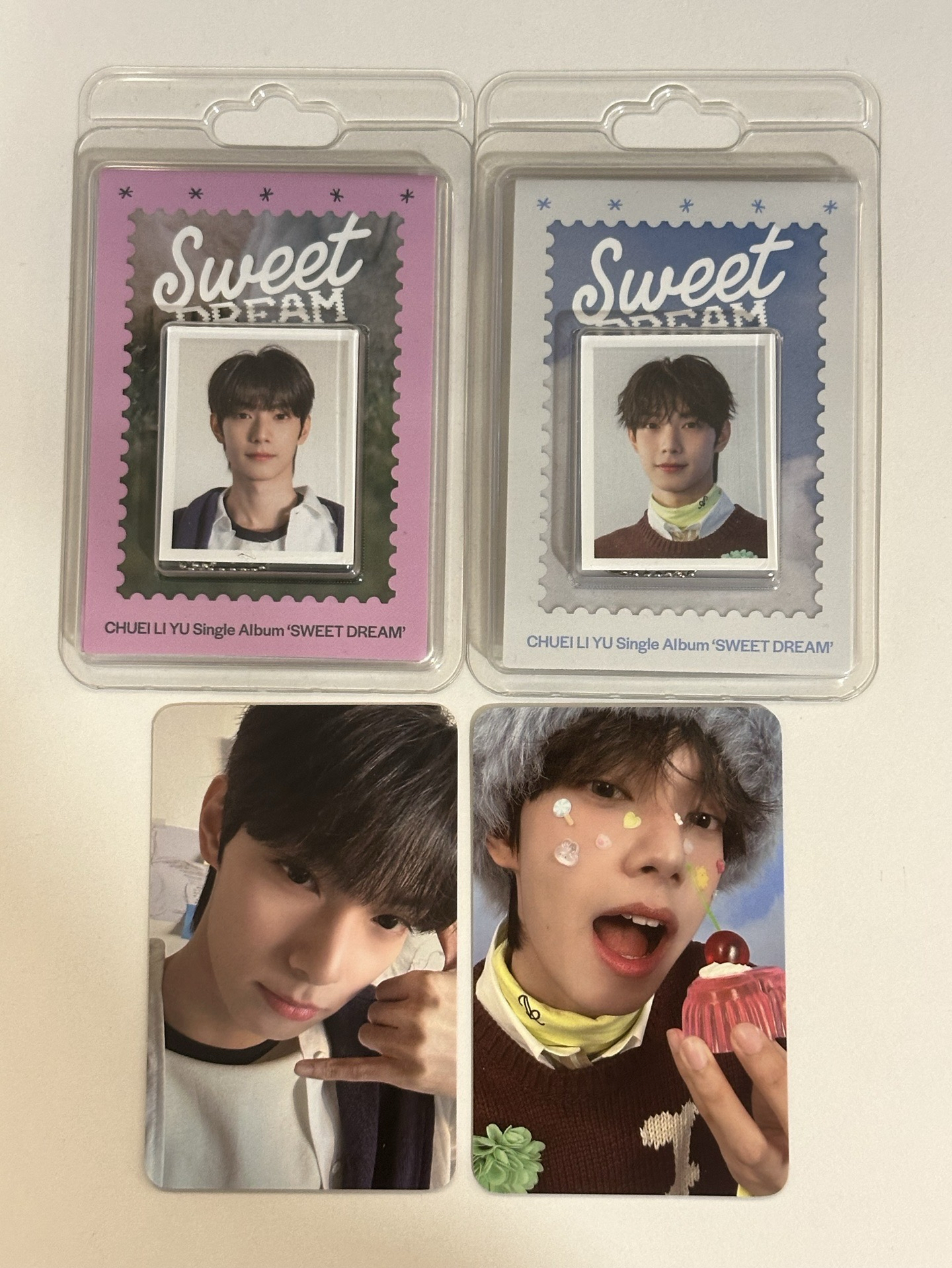 出道電子專一套