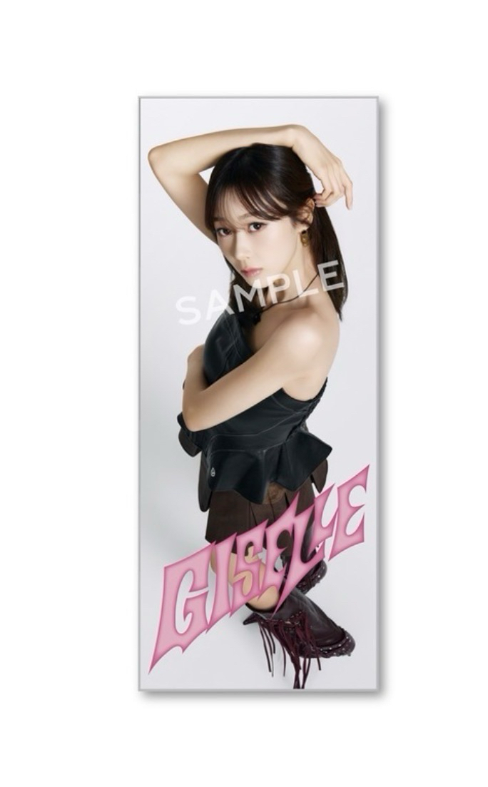 aespa日本特別場 吉手幅毛巾 確定有貨