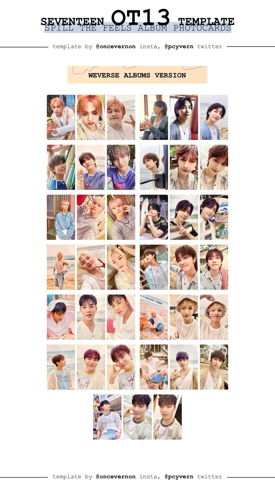 [SVT] 迷12 電子專一套（未掃）