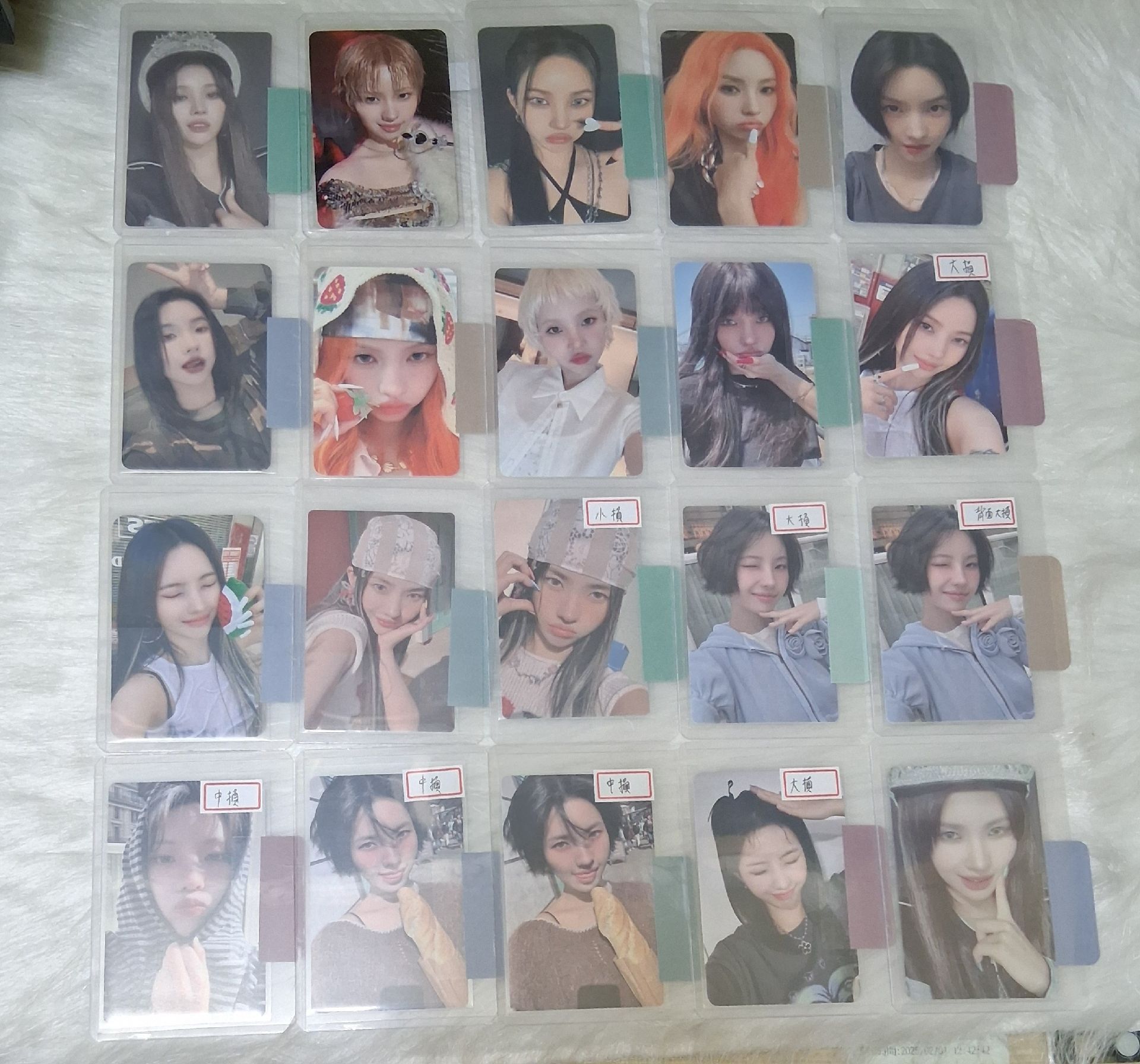 ［好價出清］整圖娟卡