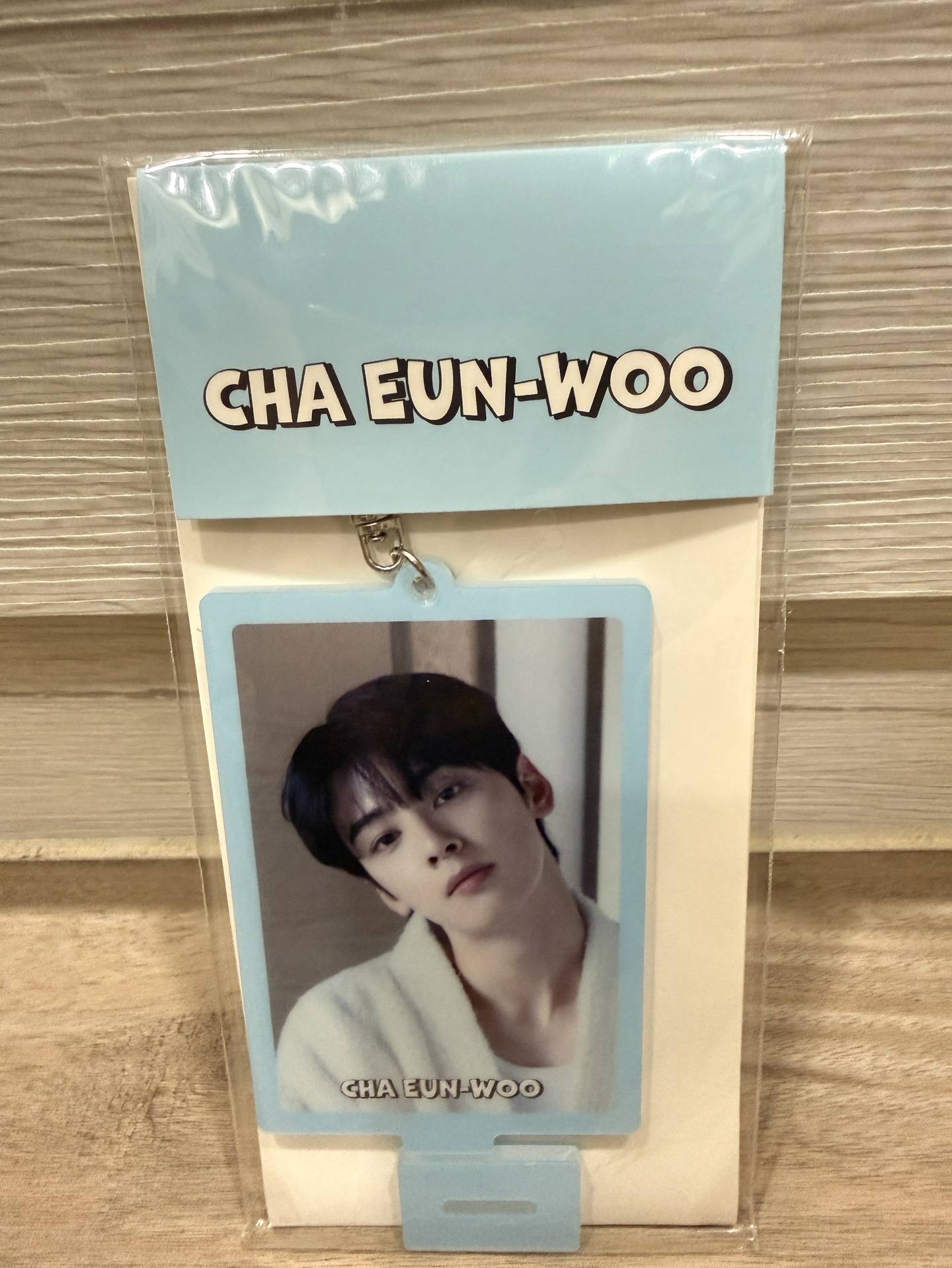 ME:UNBOX CHA EUN WOO 車銀優 鑰匙圈吊飾 