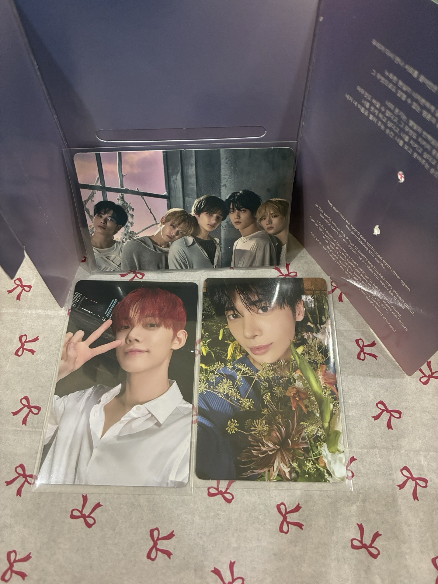 TXT迷七電子專（已掃）