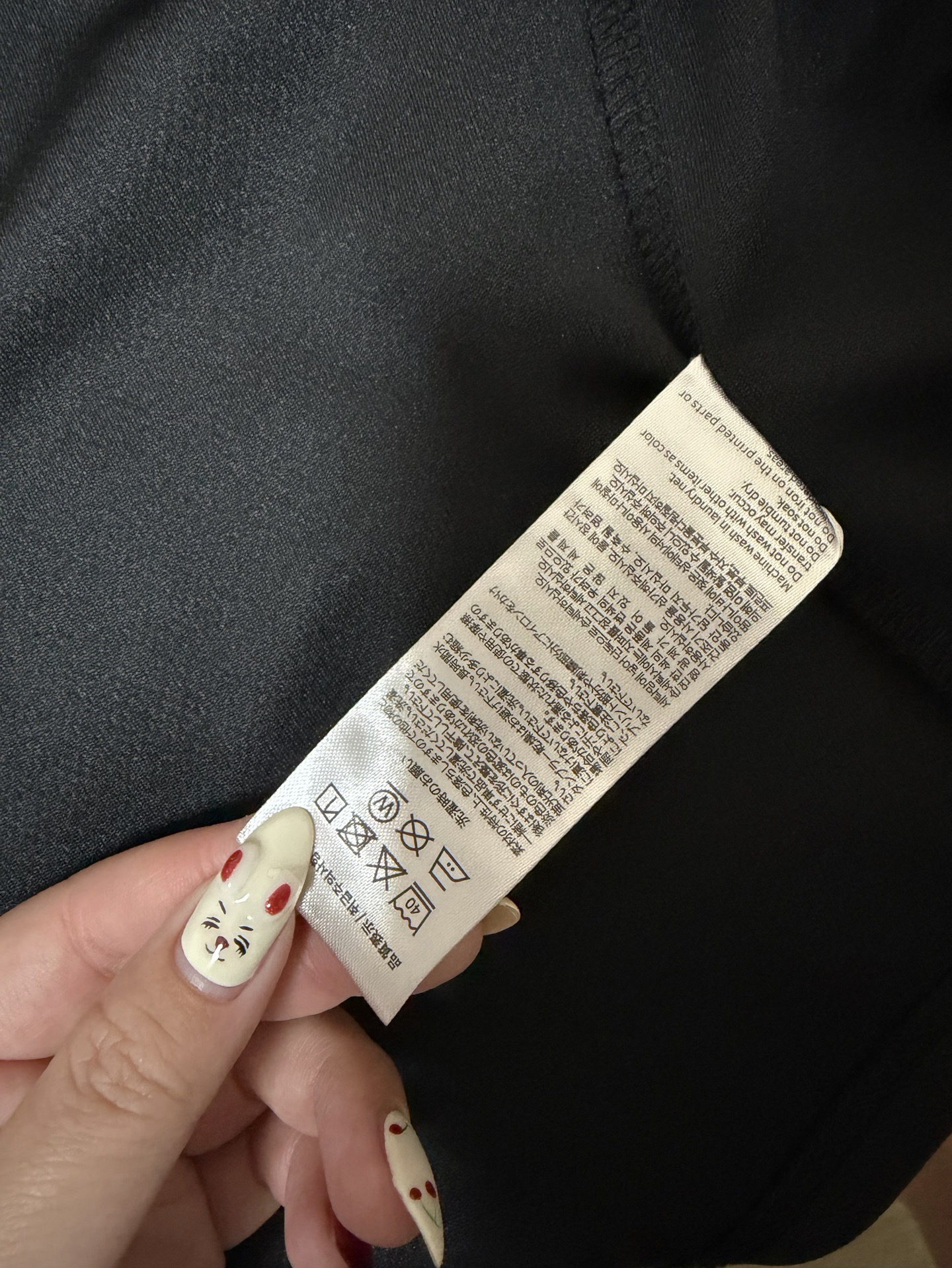 right here 日巡球衣 Hoshi權順榮🐯