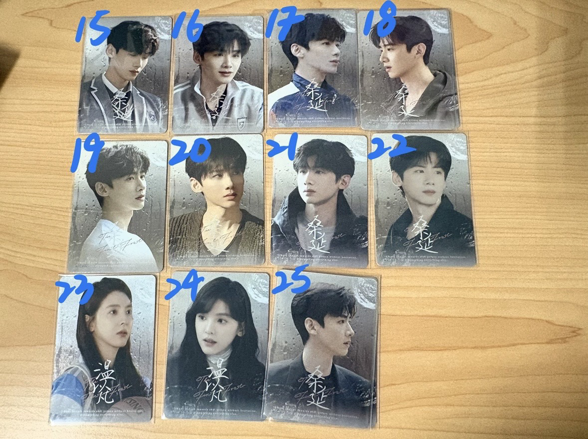 難哄 普卡 🤍捆物區