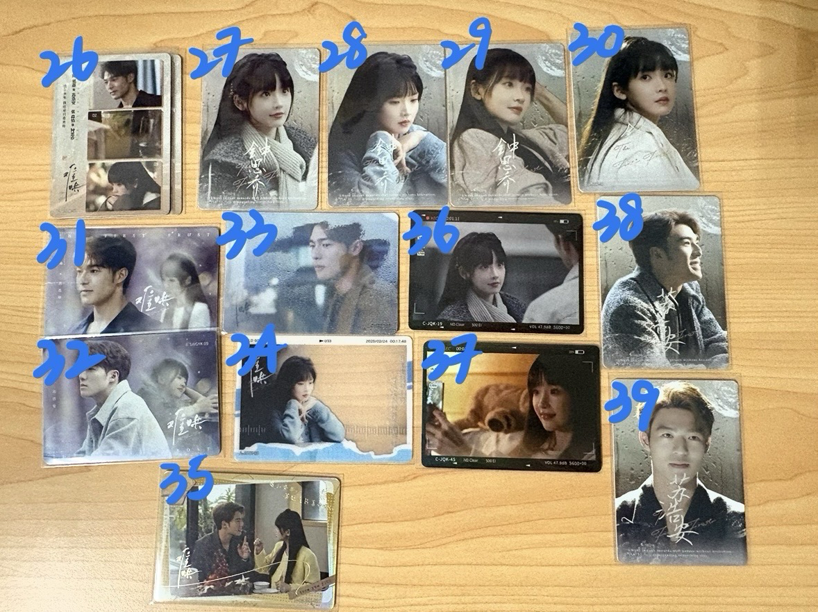 難哄 普卡 🤍捆物區