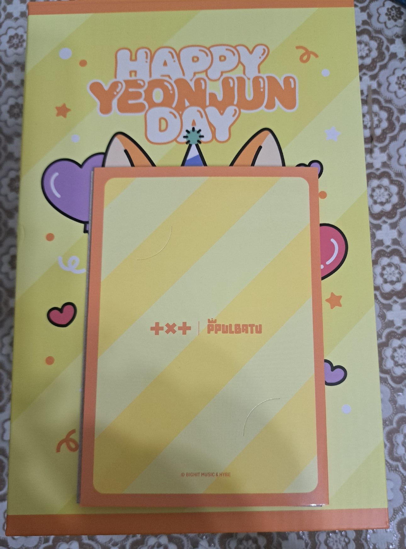 然竣生日大黃春娃