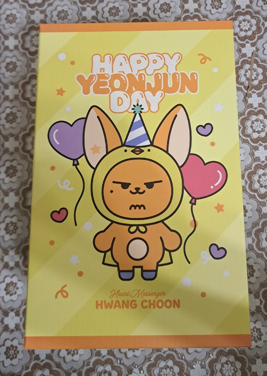 然竣生日大黃春娃