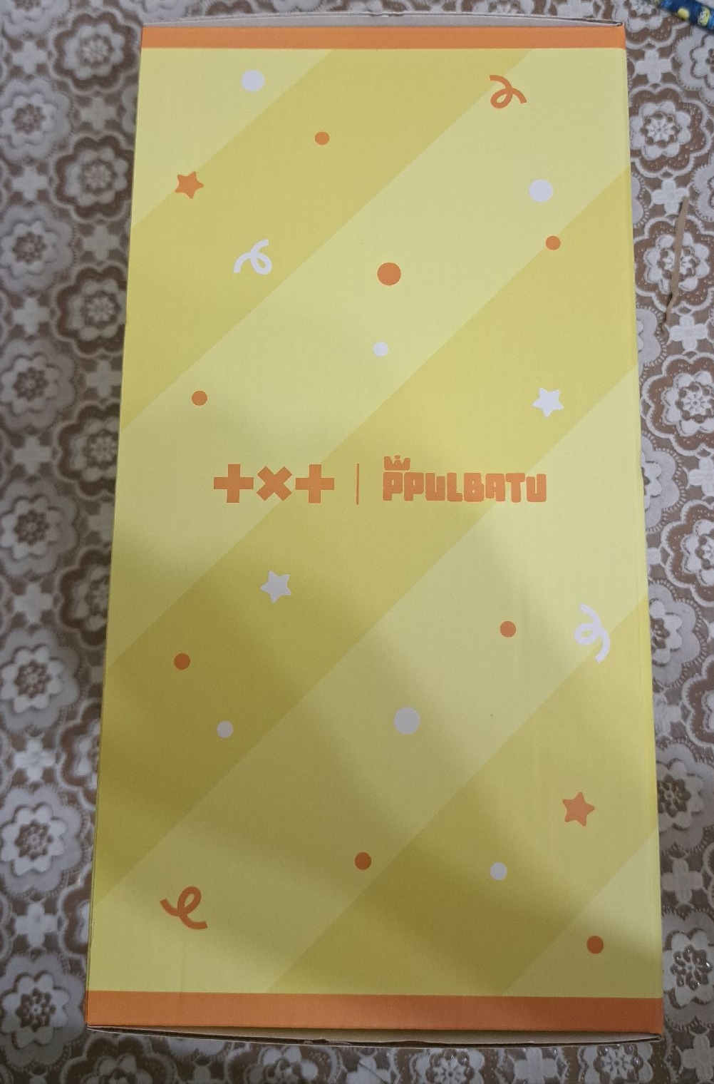 然竣生日大黃春娃