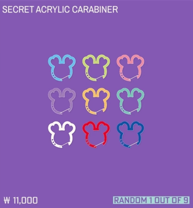 多賢 十週年登山扣