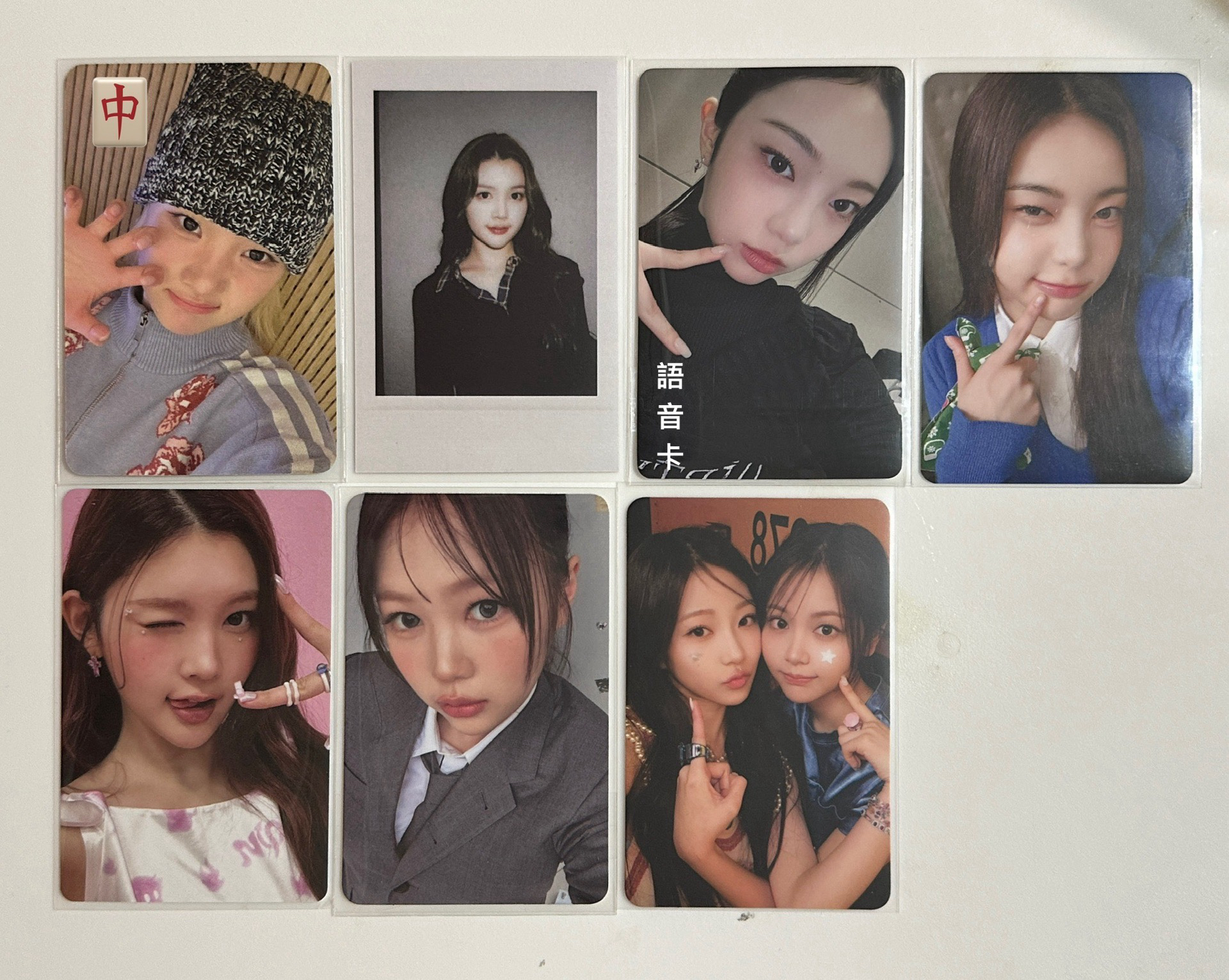 開除幾位員工⋯⋯