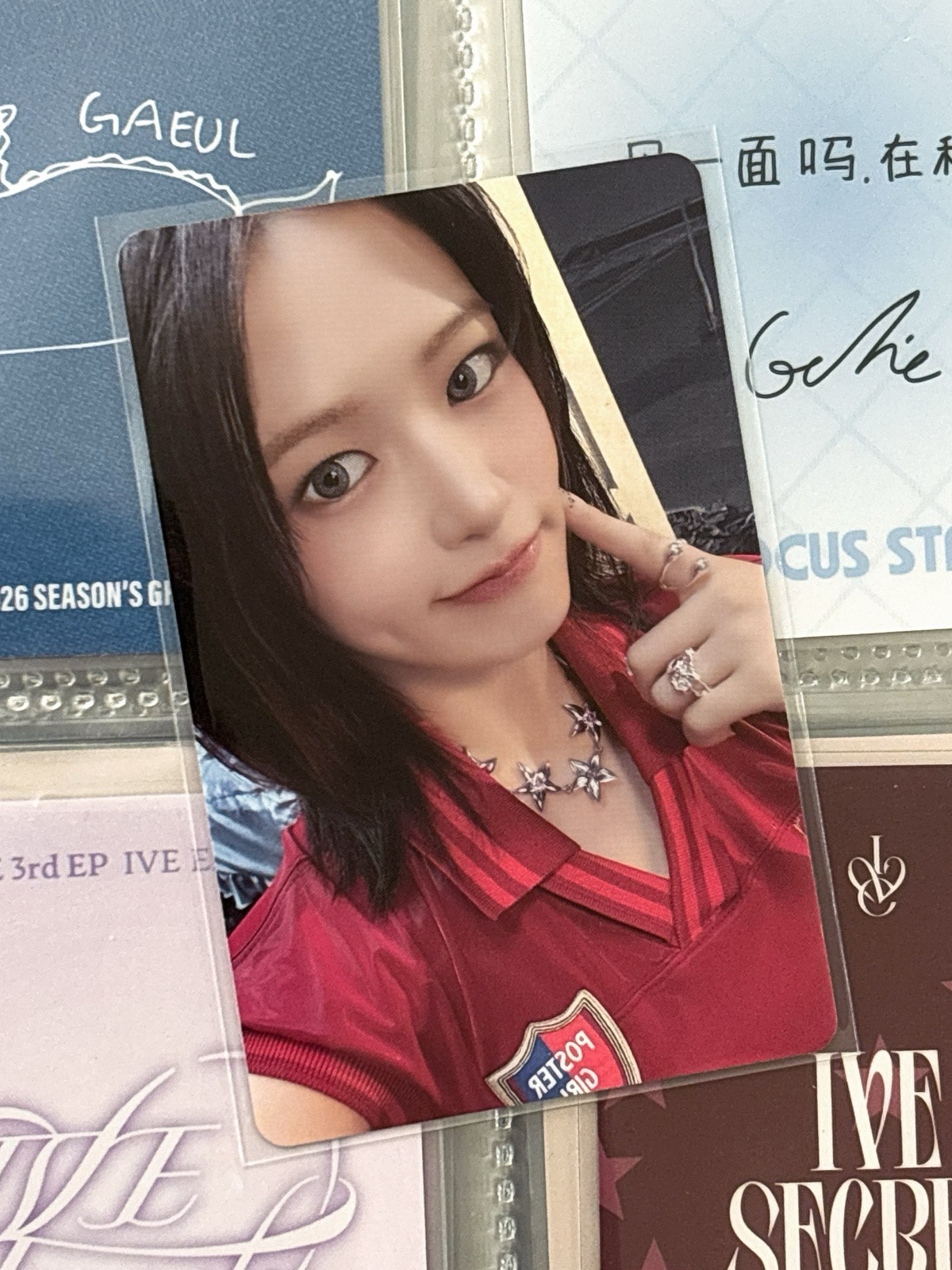 IVE EMPATHY 專輯卡 