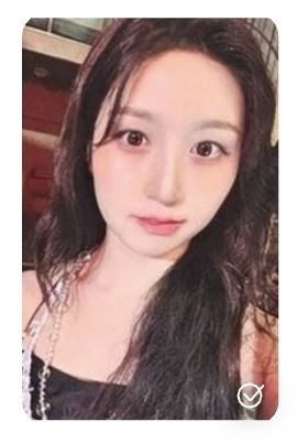 ✅️非現 amld 海盜嫄