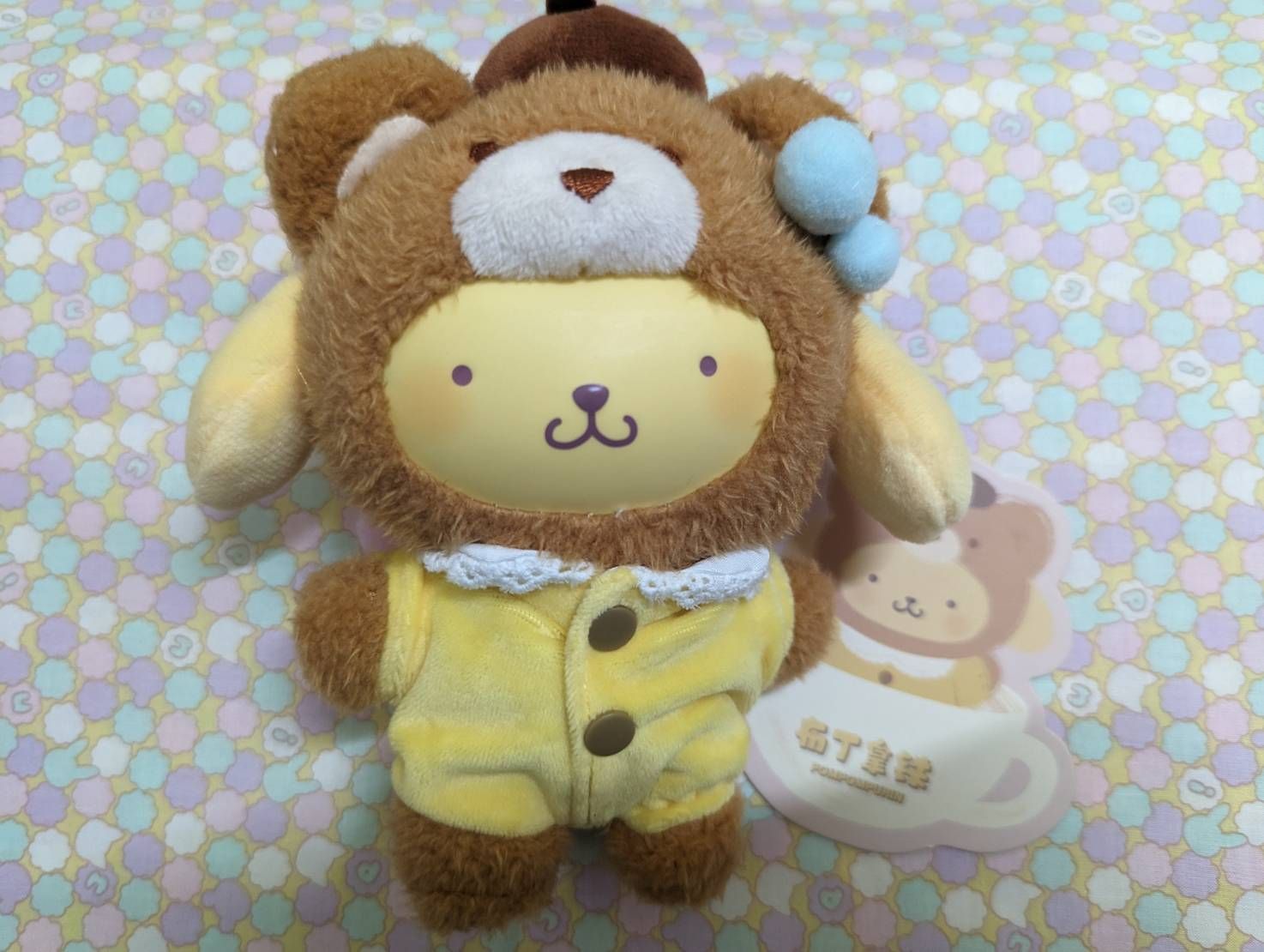 拿鐵寶寶布丁狗