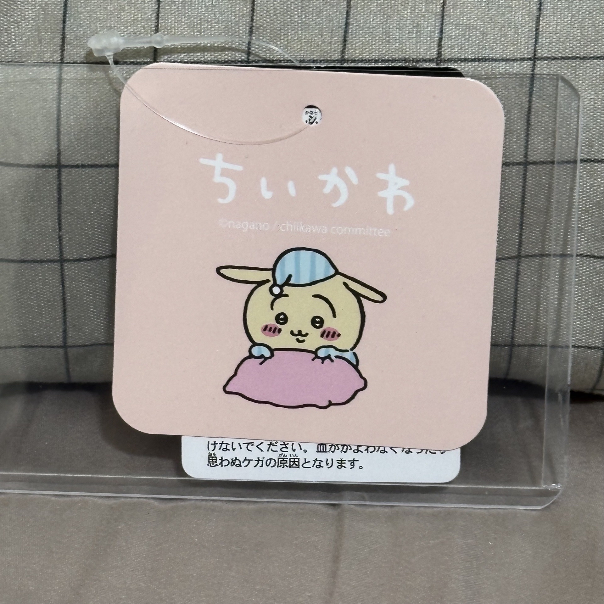 甜夢兔兔💤🌙