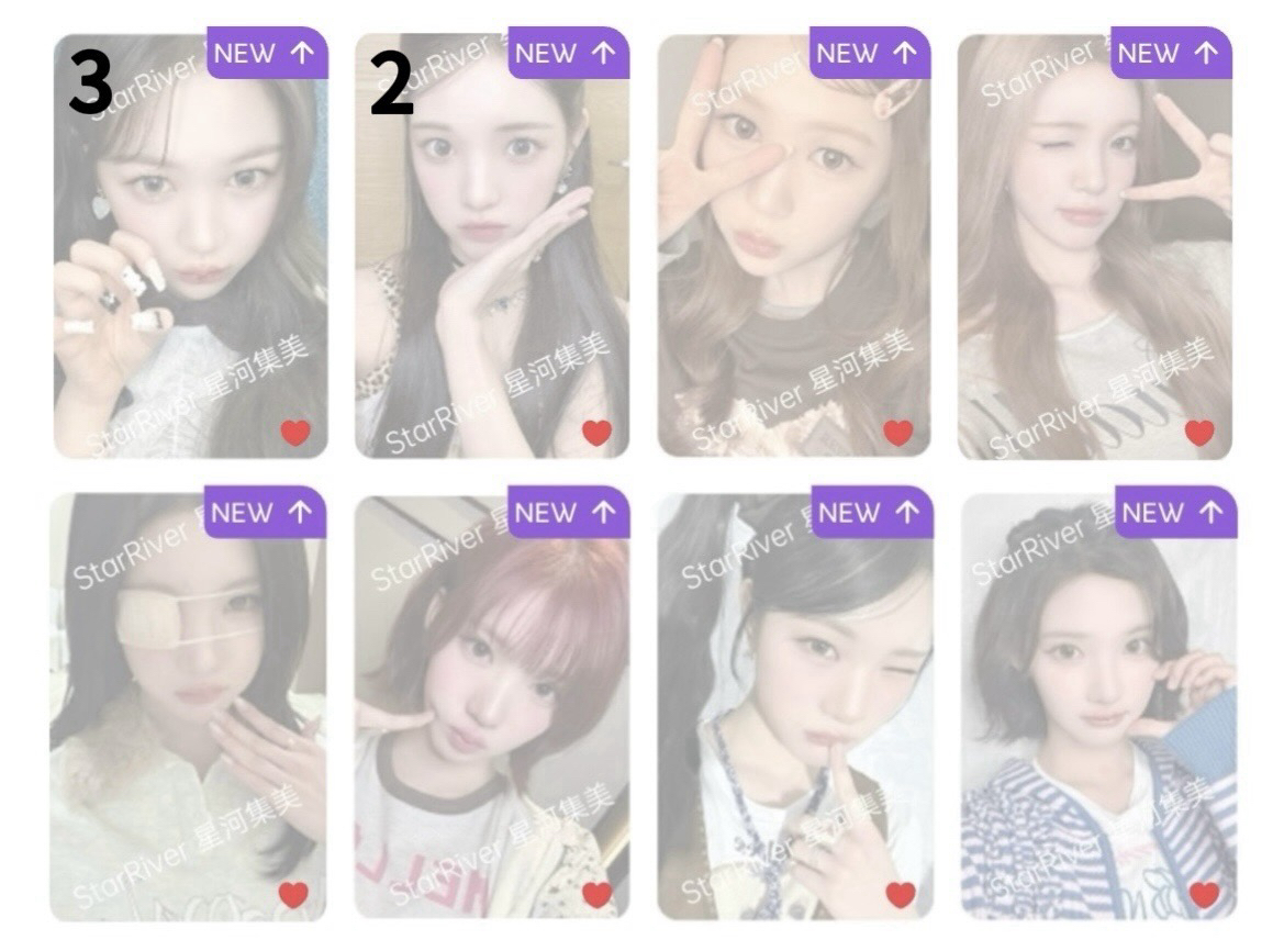 暫售『自帶價合理就出』