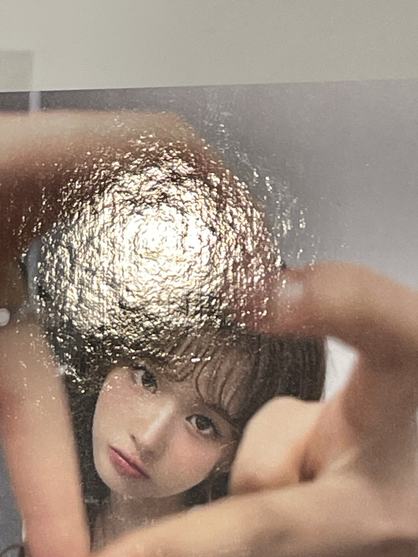 愛心光波biubiubiu 