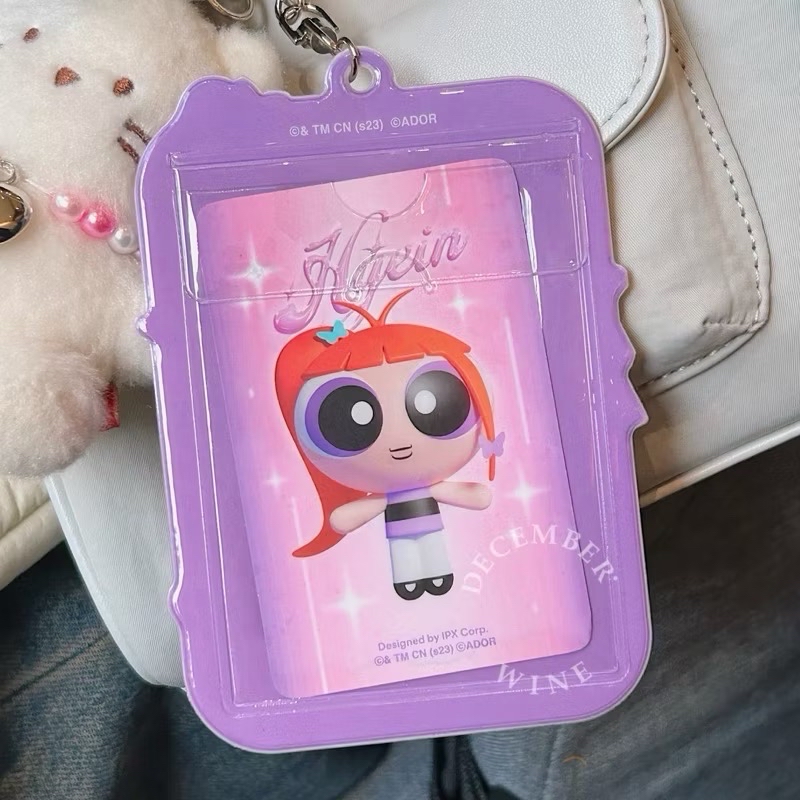 正版 親自線下購入