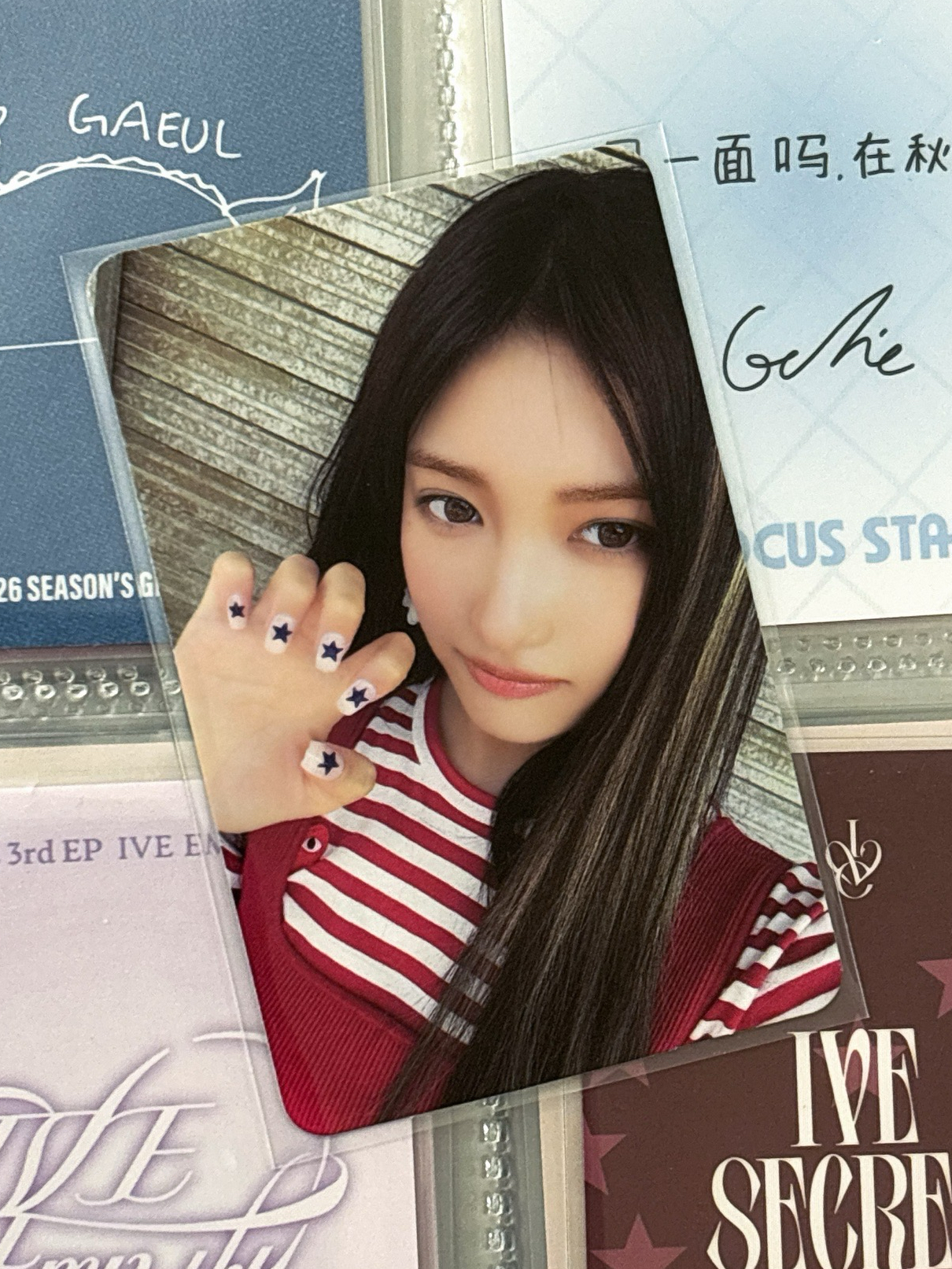 IVE SECRET 專輯卡