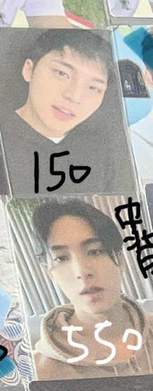 金珉奎項鏈卡+中文卡背 兩張不拆 