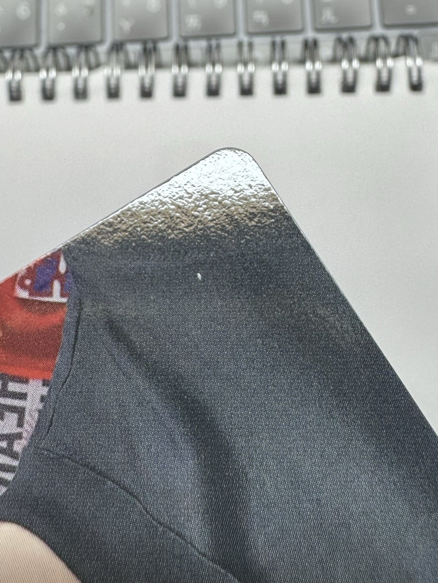 幸運卡 崔然竣（有廠損！ 一個小點 介意者勿下單）