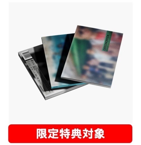 cortis迷二｜塔店預售特典