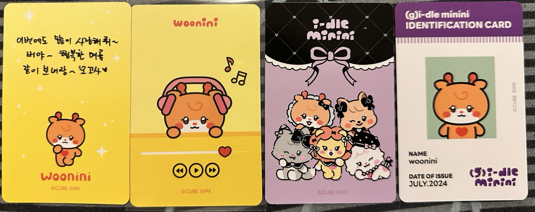 雨琦快閃店滿額卡