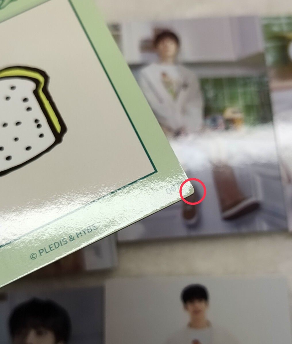 SEVENTEEN 2023 HOME 圓佑隨機卡一套