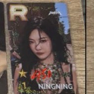 遊戲卡寧（需多帶200）