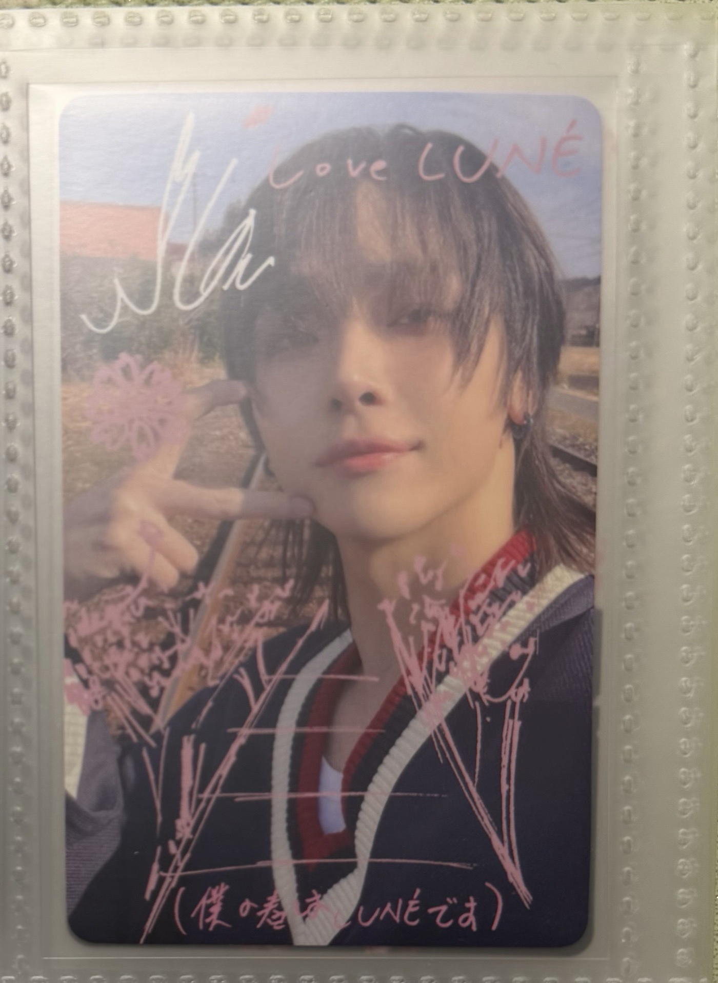 五月雨 環球 2.0 Nicholas塗鴉卡